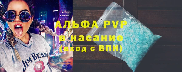 MDMA Premium VHQ Бородино